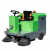 驾驶式四轮扫地车小区物业道路电动扫地机工厂车间用多功能清扫车 H-1500