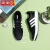 阿迪达斯黑色板鞋23春季新款HOOPS经典皮面休闲鞋男鞋 HOOPS 3.0/黑色/白色/主图款 40