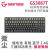 高斯GS3087TGS3104T三模热插拔RGB蓝牙2.4G客制化机械键盘锂 GS3087T 黑色微尘侧刻透光锂电 KTT红轴