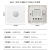 千奇梦 86型楼道红外线光控led灯人体感应延时开关声光控声控接近感应器 【K8白】二线人体感应开关
