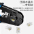 天背（Tianbei）单口网线钳 网络工具水晶头压线钳 TB-OXQ01
