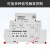 GRM8-01/02脉冲继电器220v电子信号触发控制通断DC24V12V GRM8-01  交流/直流12v-240v