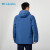 哥伦比亚（Columbia）棉服男款户外冬季新款户外休闲防水防风热能保暖夹克外套WE1516 WE1516452 M