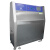UV紫外线老化试验箱耐候实验箱加速老化测试机耐黄变喷淋辐照冷凝 紫外线箱式老化试验箱