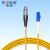 博扬 光纤跳线lc-fc(UPC) 5米 Φ3.0收发器尾纤 BY-5351SM（条）7天内送达