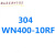丹斯提尼不锈钢304 316L化工部HG/T20592-2009 WN带颈对焊 RF突面法兰 桔色 304 WN450-10RF