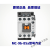 产电替代GMC交流接触器 MC-9b12b18b22b25b32A40A50A75A85A定制定 MC22b新款 直流DC220V