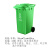 庄太太【240L挂车绿色厨余/个】新国标户外大号垃圾桶环卫分类商用带盖垃圾箱ZTT-HKHF02