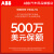 ABB商用充电桩220v7kW交流充电桩运营版新能源电动汽车充电站单相 运营版7kW桩+0米安装