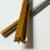 有豫  EVA泡棉铣刀雕刻刀 超硬涂层 防粘不翻毛边  单位：个 10X45X80mm 