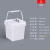 2L白色塑料桶方形带盖加厚正方形便携小水桶2升桶 6L白色 长方形