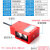 漫反射光电开关工程车洗车道闸机人体汽车感应器5线24v6米 红色