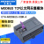 艾莫迅modbus模拟量采集模块 RS485信号输入输出io 电流电压0-10V/4-20m 【带网口】数字量8入8出继电器型 模拟量6入2出