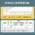 suncook臭氧消毒机家用空气除甲醛空间除臭异味臭氧发生器 黑色 220v5g(智能款)