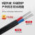 电缆线工业铝线电线国标户外铝芯护套线防老化2芯10 16 25平 2.5平方30米 国标线芯