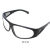 承琉209眼镜2010眼镜眼镜电焊气焊玻璃眼镜劳保眼镜护目镜 透明百叶窗