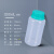 承琉塑料瓶pp广口瓶透明色密封试剂分装瓶500毫升30/250/1000ml1L5克 250ml透明青色盖1个