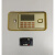 德威狮 保险柜密码锁 面板保密柜电子密码锁 办公控制电路线路配件锁芯 灰色电子锁带主锁和副锁应急锁