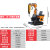 小型挖掘机农用挖土微挖小型挖掘机微型挖机久保田小挖机工程 JX-18X型 预付