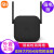 小米（MI）放大器pro无线wifi信号增强器便携路由器信号中继器 官方标配