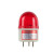杭亚 LTE-5071 LED小型警报灯 LED高亮小型报警灯 监控车辆电箱警示灯 无声 DC12V