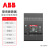 ABB XT塑壳断路器 XT2N160 TMA80-800 FF 3P(9)▏10152586,A