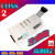 力丰ULINK2 LINK V9 stlinkV2  pickit3.5 ARM STM32仿真器下 ULINK2