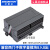 兼容S7-200PLC数字量/模拟量扩展模块EM222/231/232/EM235 223-1PH22 (数字量8入8出继电器