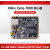 FPGA核心板黑金XILINX  ZYNQ开发ARM 7010 7020 7000工业级 AC7010C(不带下载器)