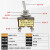宽选工品 钮子开关拨动摆臂开关自锁自复位 三档六脚带单复位螺丝脚212 