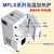 马弗炉1700度高温实验电炉实验室智能箱式电阻炉退火炉 MFLX655-17