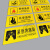 危险化学品标识贴纸一级二级生物安全实验室标识贴化学品柜安全标 腐蚀性XYZ-04 20x7cm