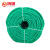 鸣固 尼龙绳 塑料绳耐磨物流绳户外手工编织货车捆绑绳绿色绳子12mm（50米/捆）
