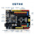 创客开发板+线适用于arduino UNO R3 atmega328 改进集成扩展板 arduino国产+数据线