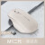 英菲克（INPHIC）无线鼠标可充电typec静音商务办公电脑笔记本用 白色