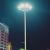 球场高杆灯户外道路照明可升降广场灯足球场篮球场专用路口中杆灯 不升降7米2火T型300瓦