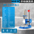 全邦达小型精密手动压力机手扳冲床手啤冲压机压床微型打孔压铆轴剪板 JM-16方头 