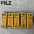 皮尔兹PILZ安全继电器PNOZ X1 X2 X2.1 X5 X7  PZE X4 X4P 7775 PNOZ X2 774303