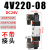 适用气动电磁控制阀双头220v气阀4v22008气缸24v电子阀双向电磁阀 4V22008 电压DC24V