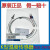 欧姆龙K型温度传感器E52L-CA1D M6 1M 2M 4M 热电偶 E52L-CA1D M6 1M 线长1米