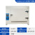 高温恒温干燥箱工业烘箱实验试验箱500度600度℃电焊条烤箱烘干箱 8401-245*55*55厘米