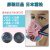 SHIGEMATSU日本重松TW01SC 防尘面具面罩电焊打磨粉尘面罩主体多款滤芯可选适用于不同场景 TW01SC+T2芯 S码（小码） TW01SC（粉色）