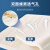 paratexECO乳胶床垫 94%含量泰国原芯进口天然乳胶加厚垫 1.5x2米厚5cm