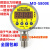 不锈钢数显压力控制器数字压力表水压气压油压MD-S800E上海铭控 微压 0~16Kpa