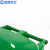 蓝鲸环卫 120L挂车款蓝色 新国标户外分类塑料加厚商用工业带盖小区环卫垃圾桶LJHW-9118	