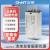 正泰（CHNT）延时继电器 220v110v小型通电延时时间继电器h3y-2 JSZ6-2 JSZ6-2 10S DC12V