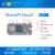 NanoPi Duo2 全志H3 物联网开发板 UbuntuCore  linux 藏青色 只要单板