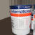 阿克苏诺贝尔 国际牌聚氨酯稀释剂GTA713（18L/桶）