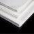 稳斯坦 WLL0029 称量纸 实验室称重垫纸 称物纸天枰用 光面纸 60*60mm（10包）