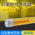 110V-265V宽电压T8 LED灯9W13W18W防UV黄光 防曝光黄灯管 分体管LED 0.6米9W 11-15W